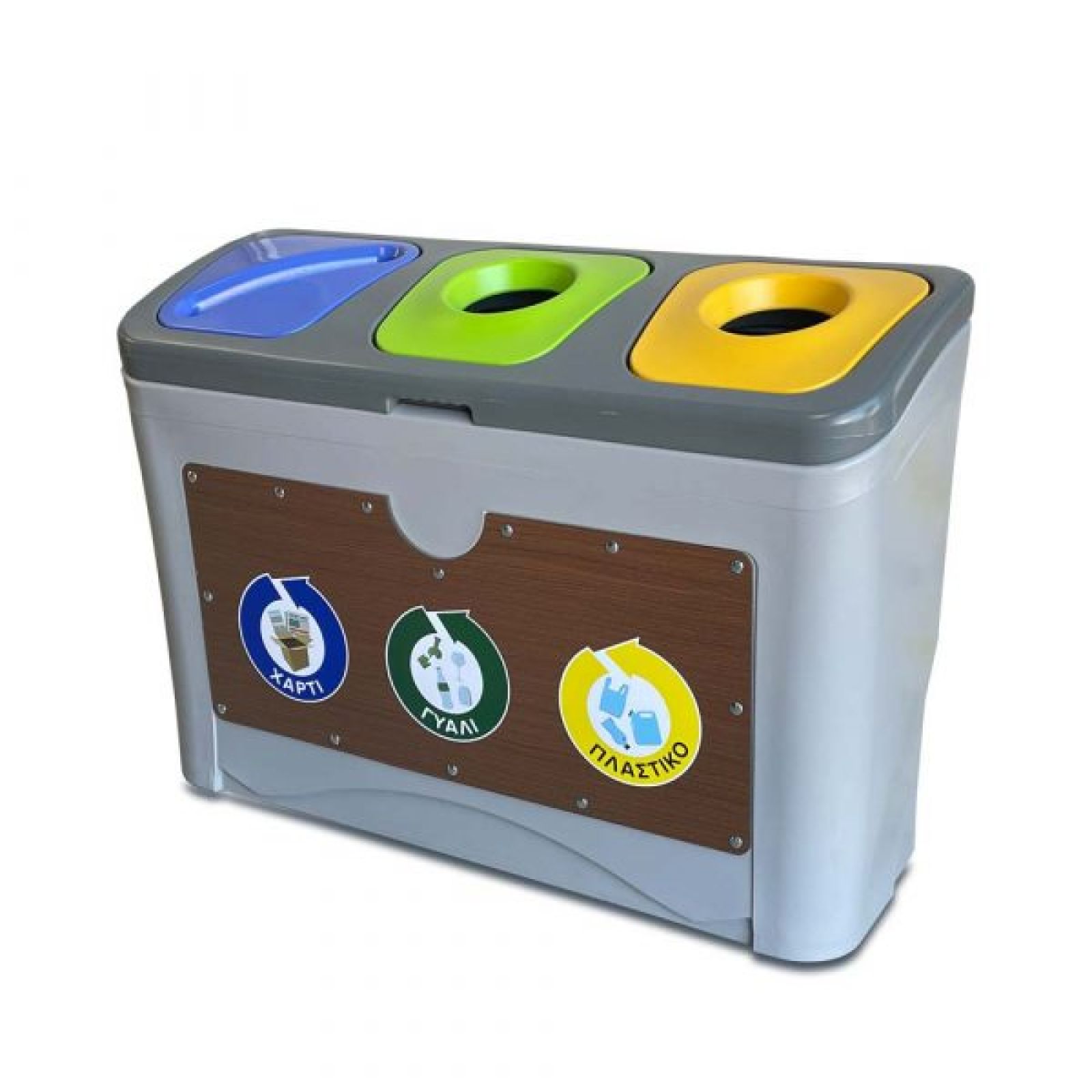 Geri Dönüşüm Ünitesi / Polietilen / Üçlü